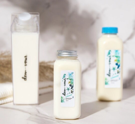 Lagoon Jungle Milk | Dead Sea Bath Milk | Psoriasis Bath Soak | Liquid Bath Milk | Ultra Moisturizing | Bath Oil Soak